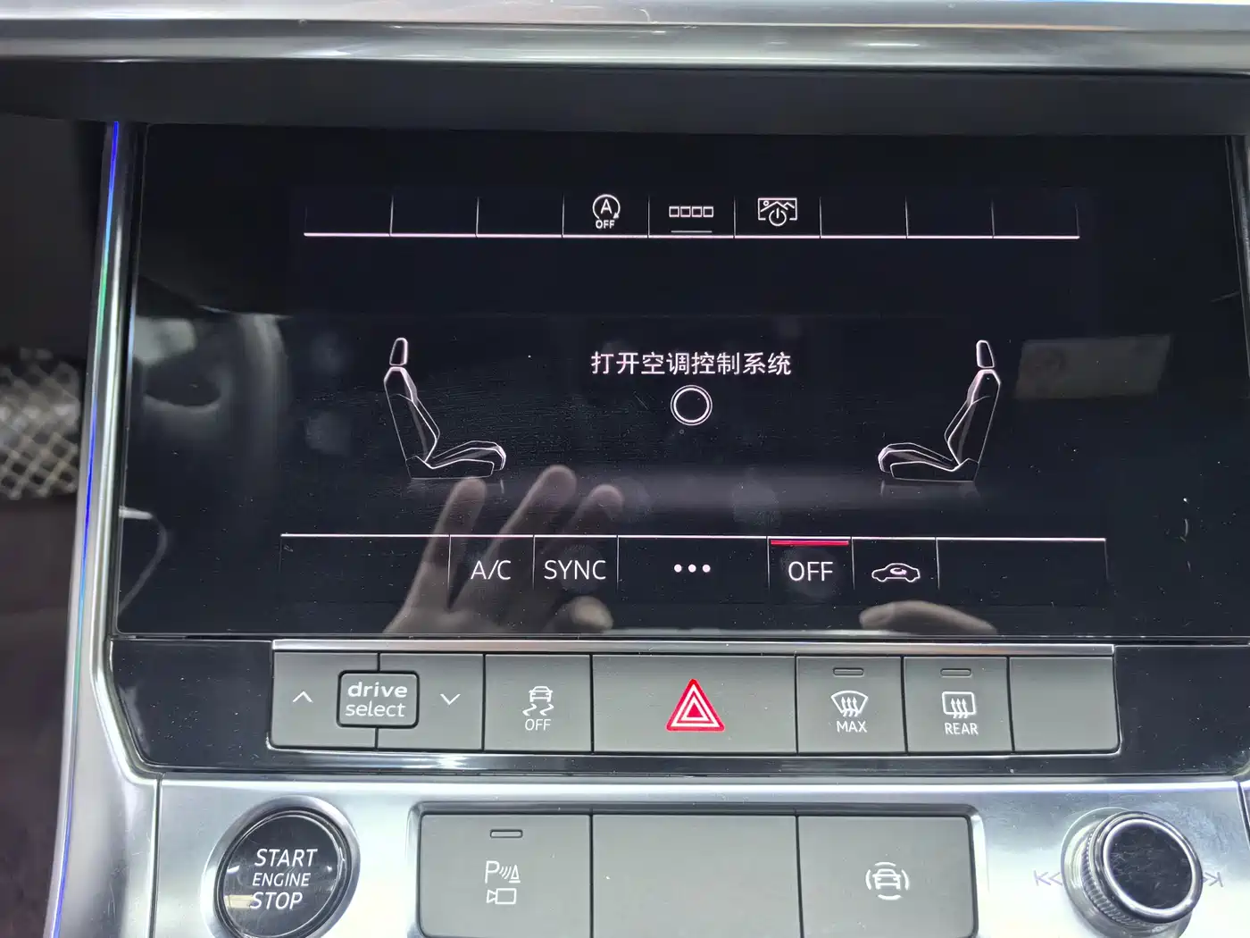Audi A6L 2022 45 TFSI Premium Dynamic фото 12