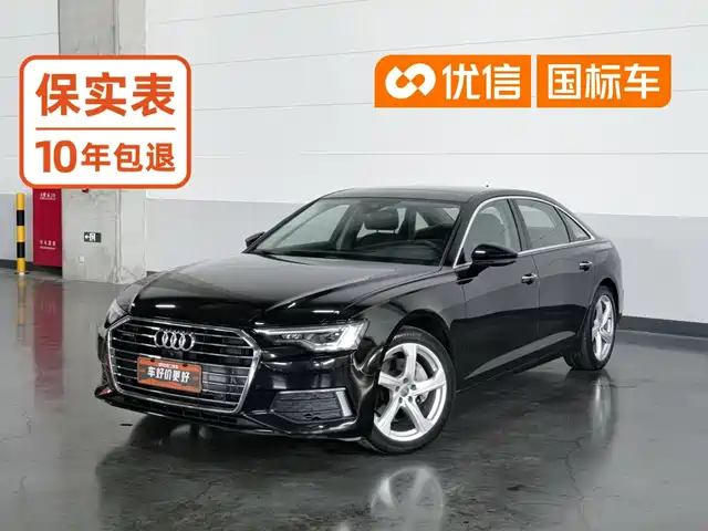 Audi A6L 45 TFSI quattro, Эксклюзив Элеганс
