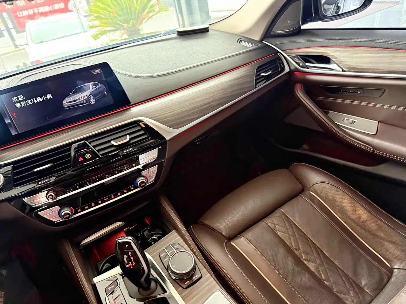 BMW 5 SERIES NEW ENERGY