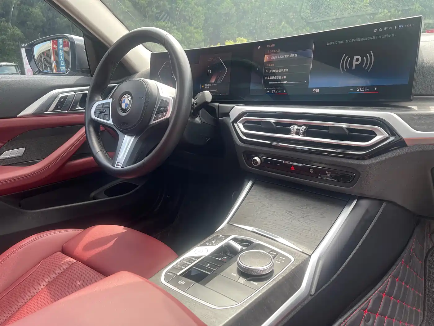 BMW 4 Series 2024 425i M Sport Package фото 15