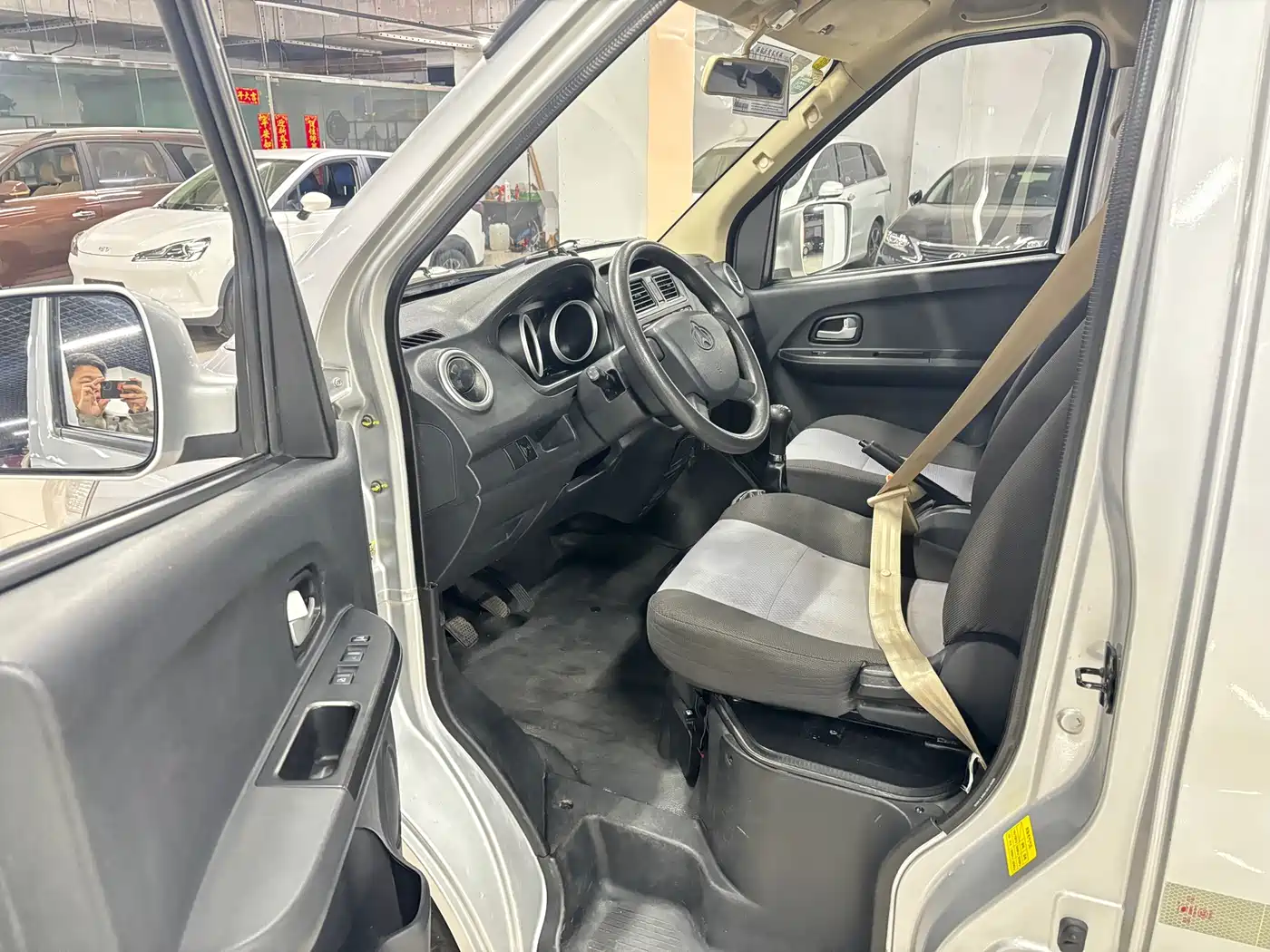 CHANGAN CHANGAN RUIXING M60