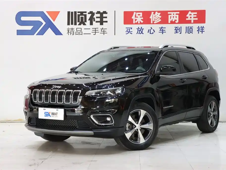 Photo 1 - Jeep Cherokee