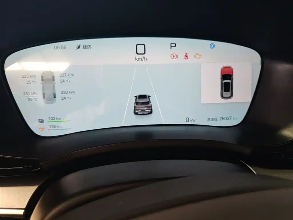 BYD Song PLUS PHEV 2025 DM-i 112KM Premium фото 12