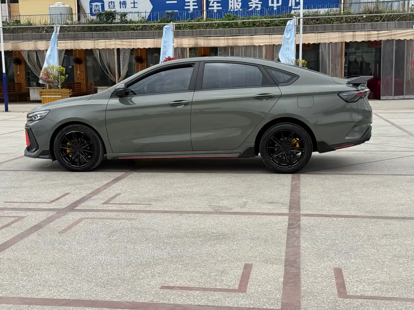 GEELY AUTOMOBILE BINRUI