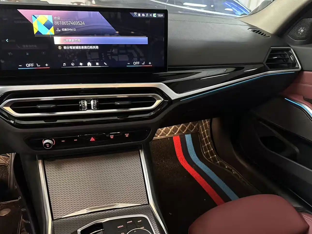 BMW 3 Series 2024 325Li M Sport Shadowline Package фото 6