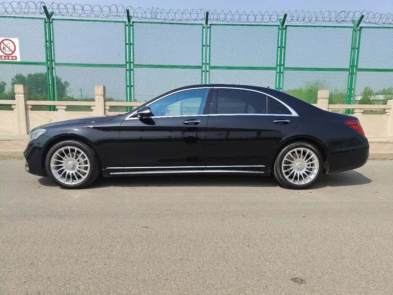 Mercedes-Benz S-Class 2016 S 320 L Luxury фото 4