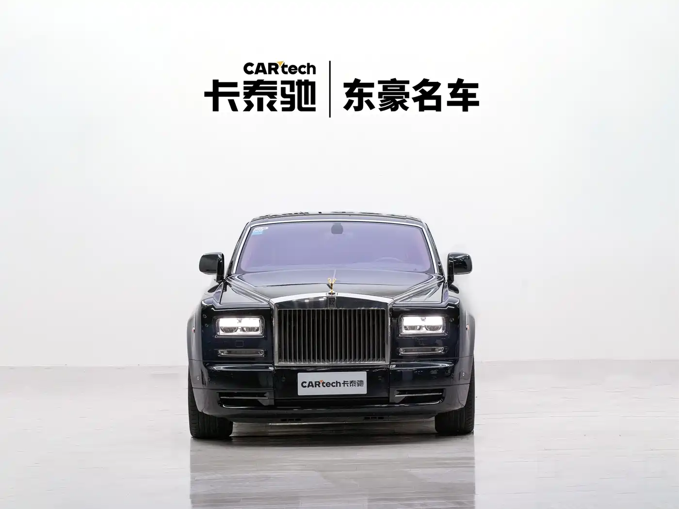 Rolls-Royce Phantom 2014 2013 6.7L Extended Wheelbase (EWB)