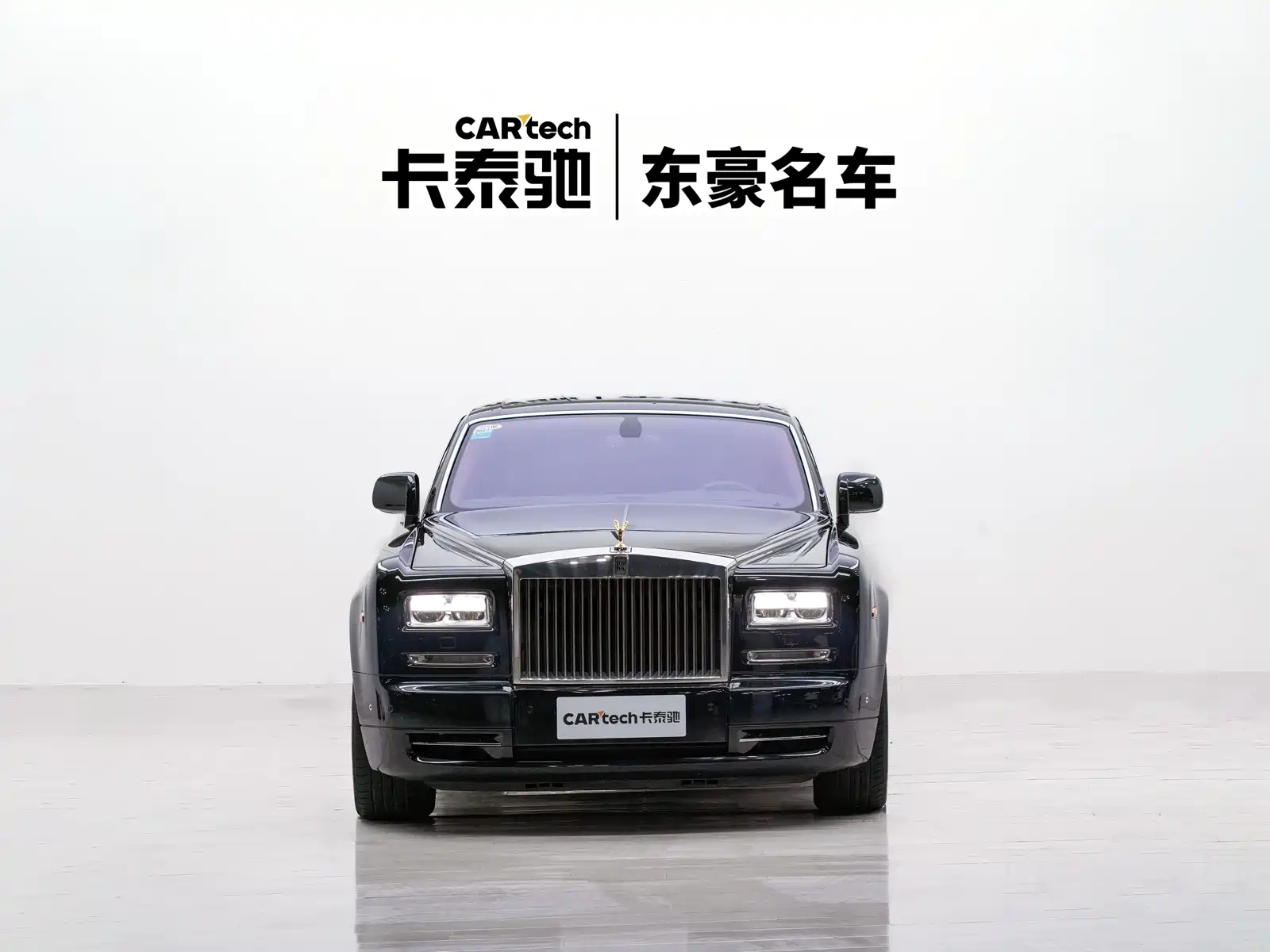 Фото 6 - Rolls-Royce Phantom