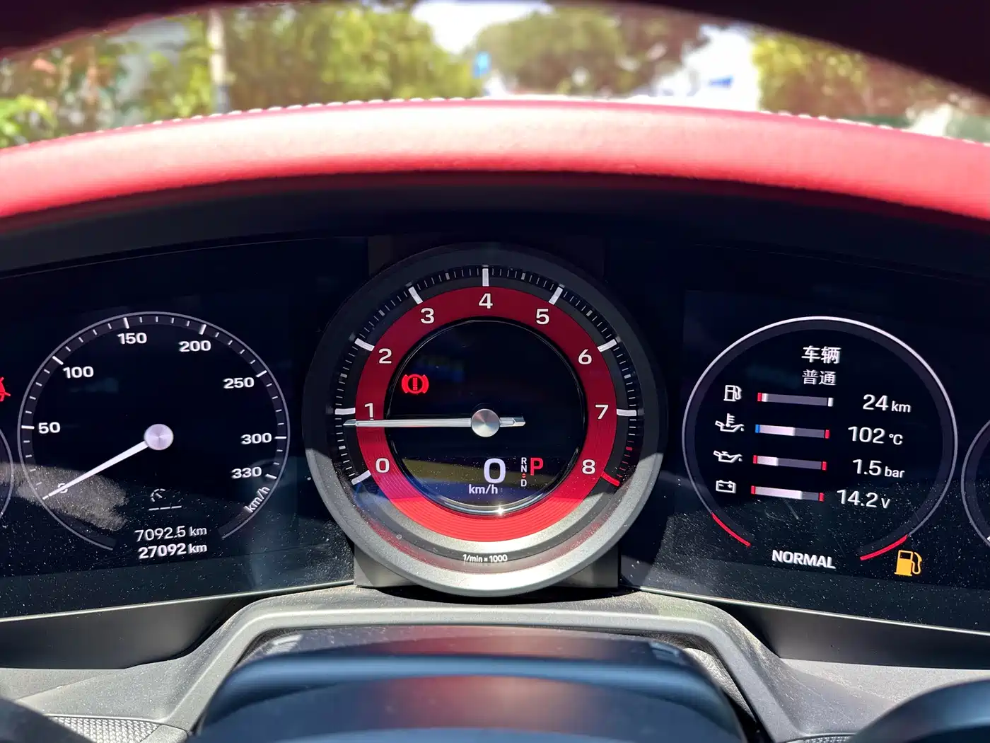 Porsche 911 2023 Carrera 4 3.0T фото 14