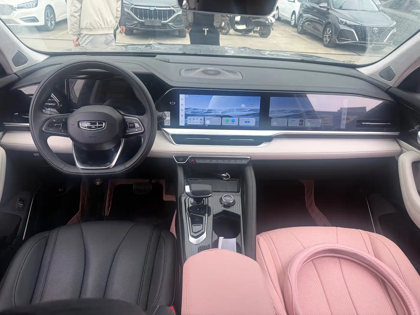 GEELY AUTOMOBILE XINGYUE L