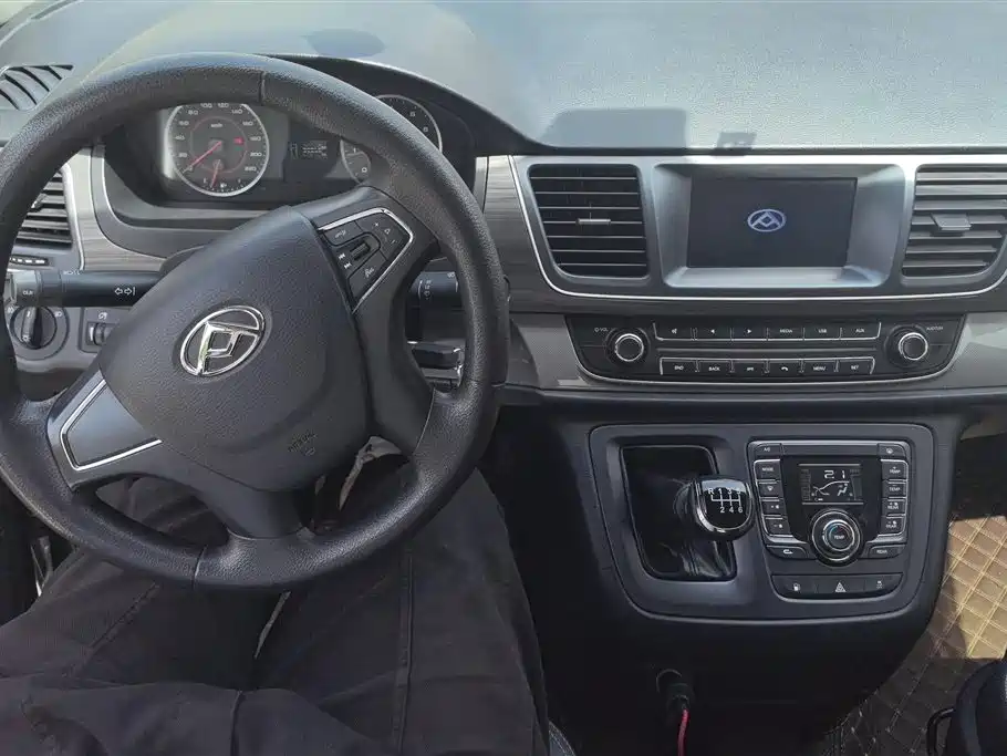 SAIC MAXUS CHASE G10