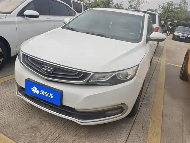 GEELY AUTOMOBILE EMGRAND GL