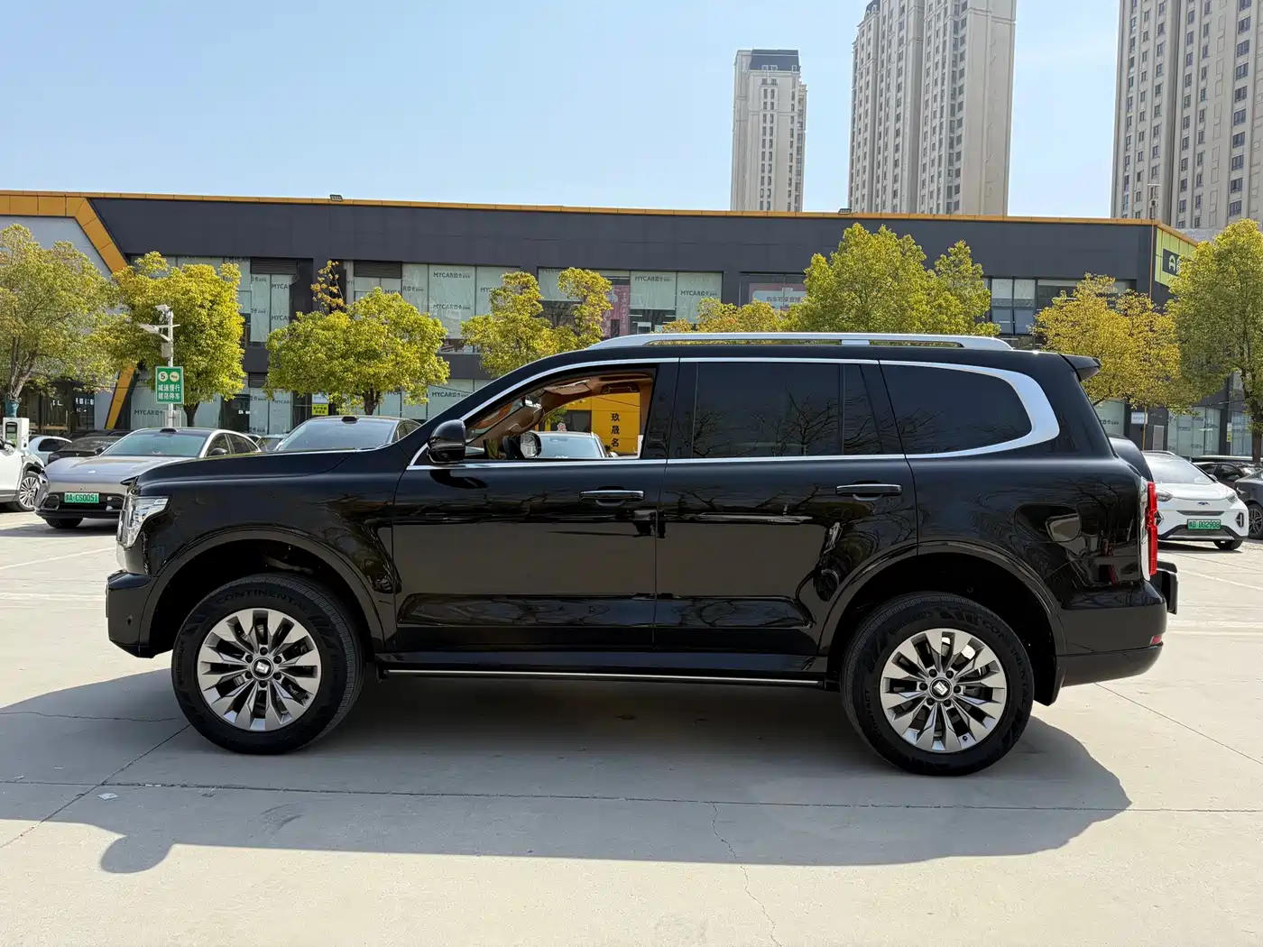 TANK TANK 500 NEW ENERGY