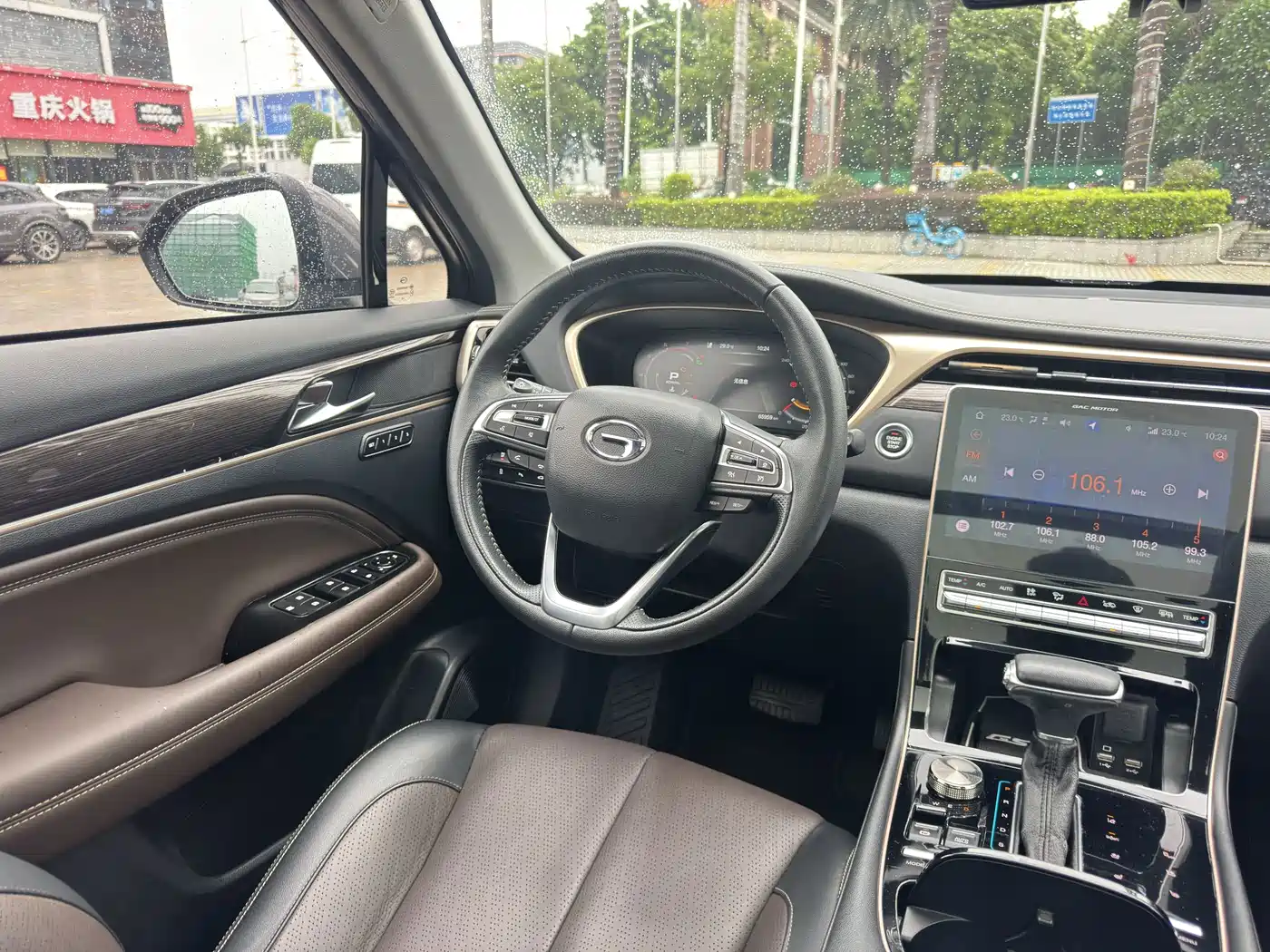 GAC Trumpchi Trumpchi GS5 2019 2019 270T Automatic Premium Edition