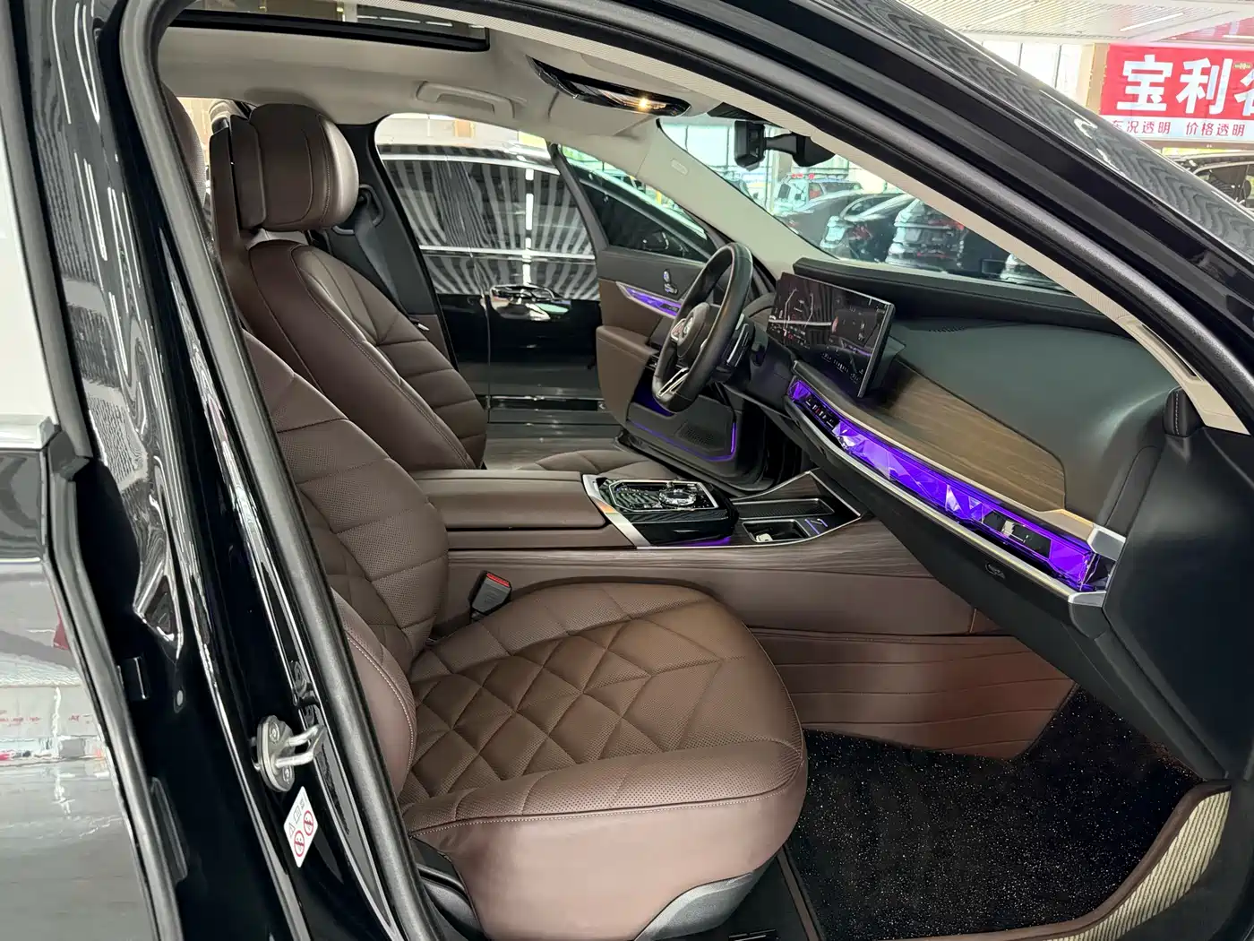BMW 7 Series 2023 Model 735Li M Sport Package фото 12