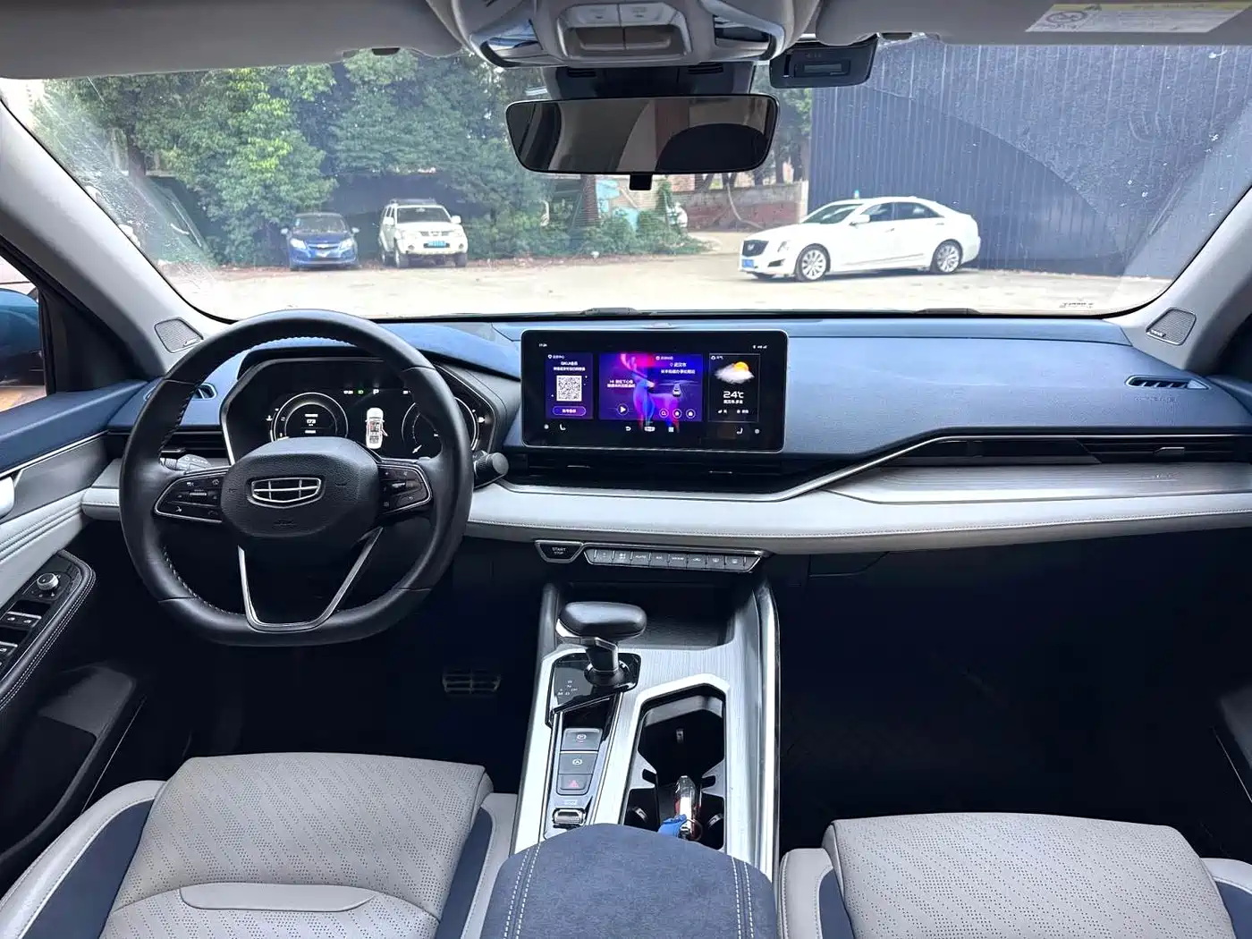 GEELY AUTOMOBILE XINGRUI