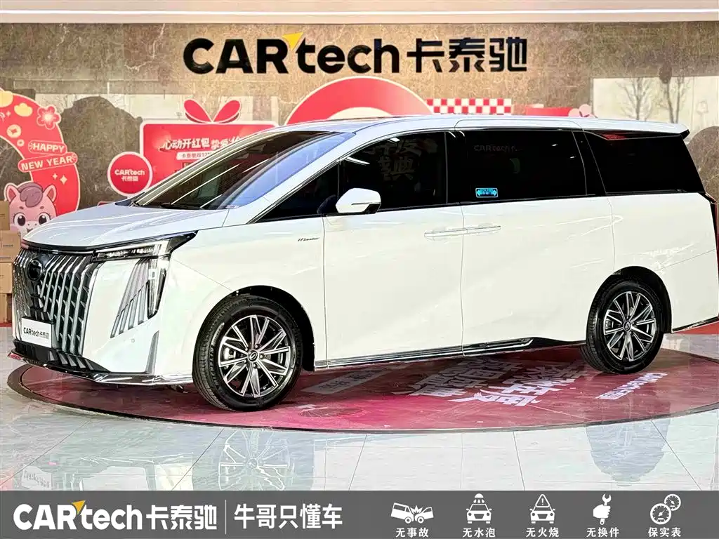 GAC Trumpchi Trumpchi M8 2024 Master Series 400T Ultimate Edition фото 2