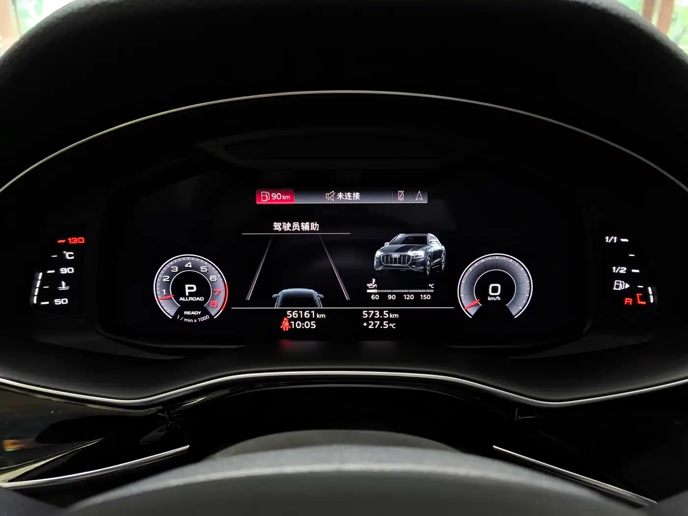 Audi Q8 2022 55 TFSI Luxury Dynamic фото 9