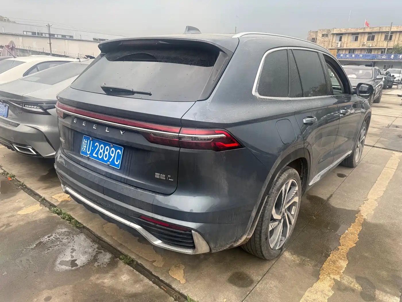 GEELY AUTOMOBILE XINGYUE L