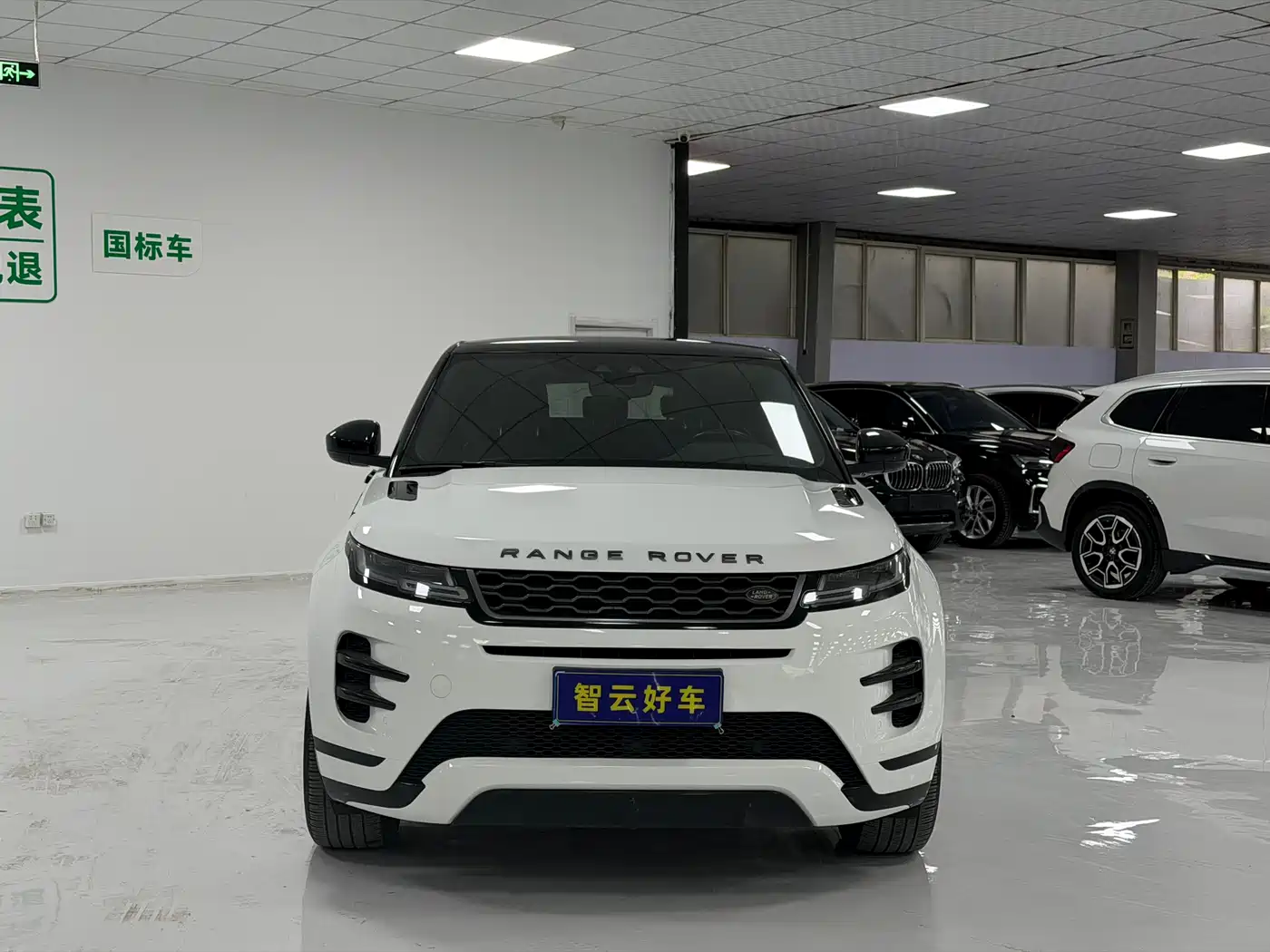 Land Rover Range Rover Evoque 2020 249PS R-DYNAMIC S Sport Edition фото 2