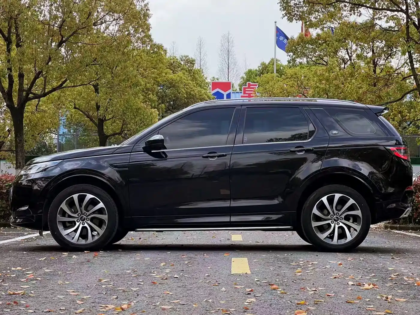 LAND ROVER DISCOVER SPORTS