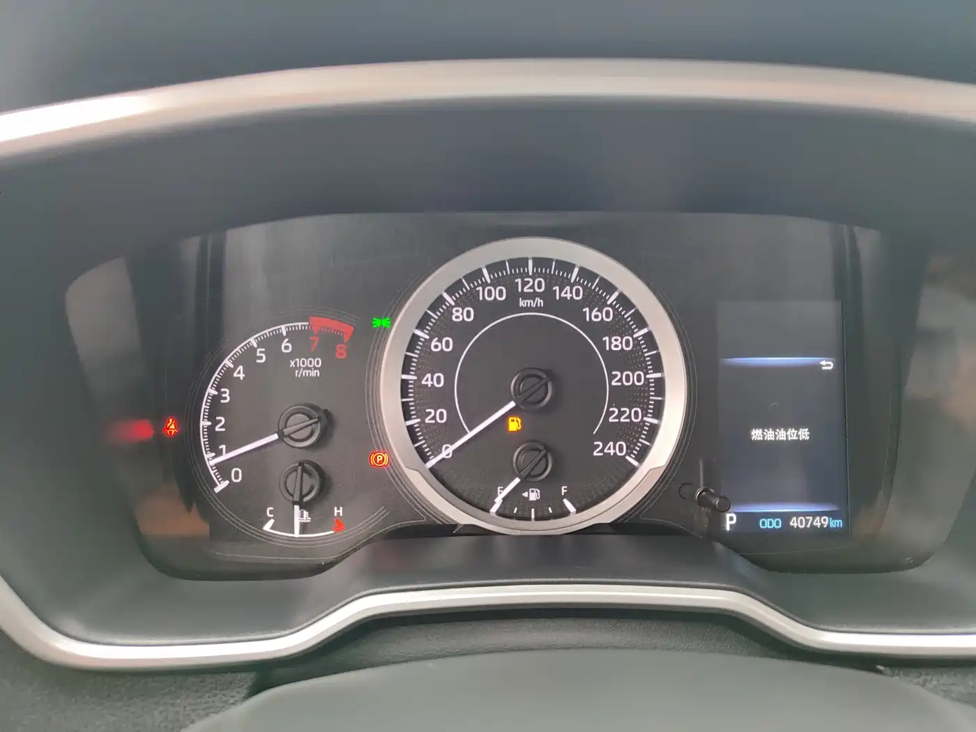 Toyota Frontlander 2023 2.0L CVT Luxury Edition фото 15