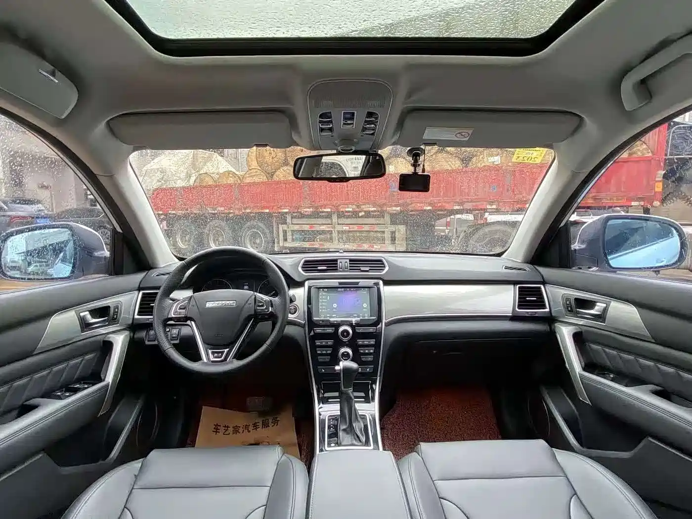 Haval H2 2016 Red Label 1.5T Automatic 2WD Luxury фото 6