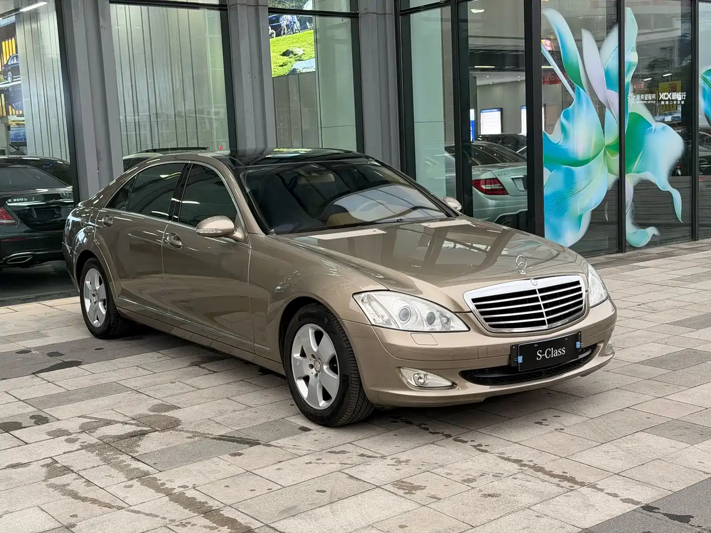 Mercedes-Benz S-Class 2008 Model S 350 L Luxury фото 4