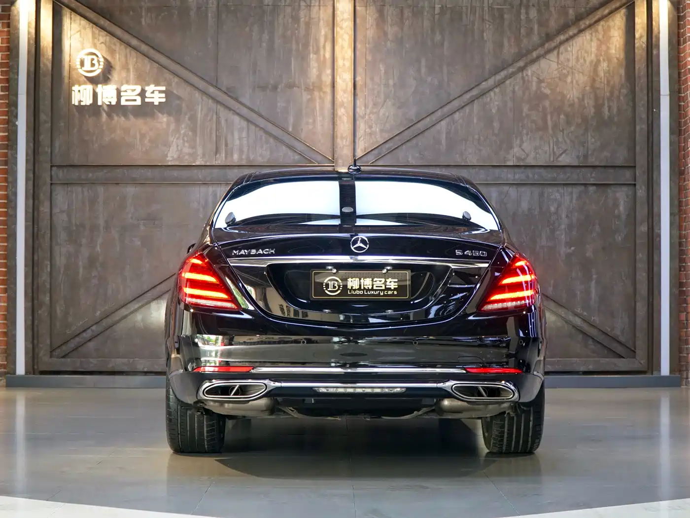 Mercedes-Benz Maybach S-Class 2018 S 450 4MATIC фото 3