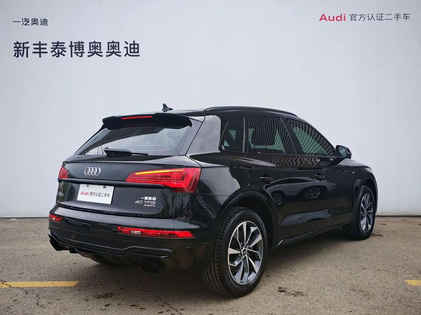 AUDI Q5L