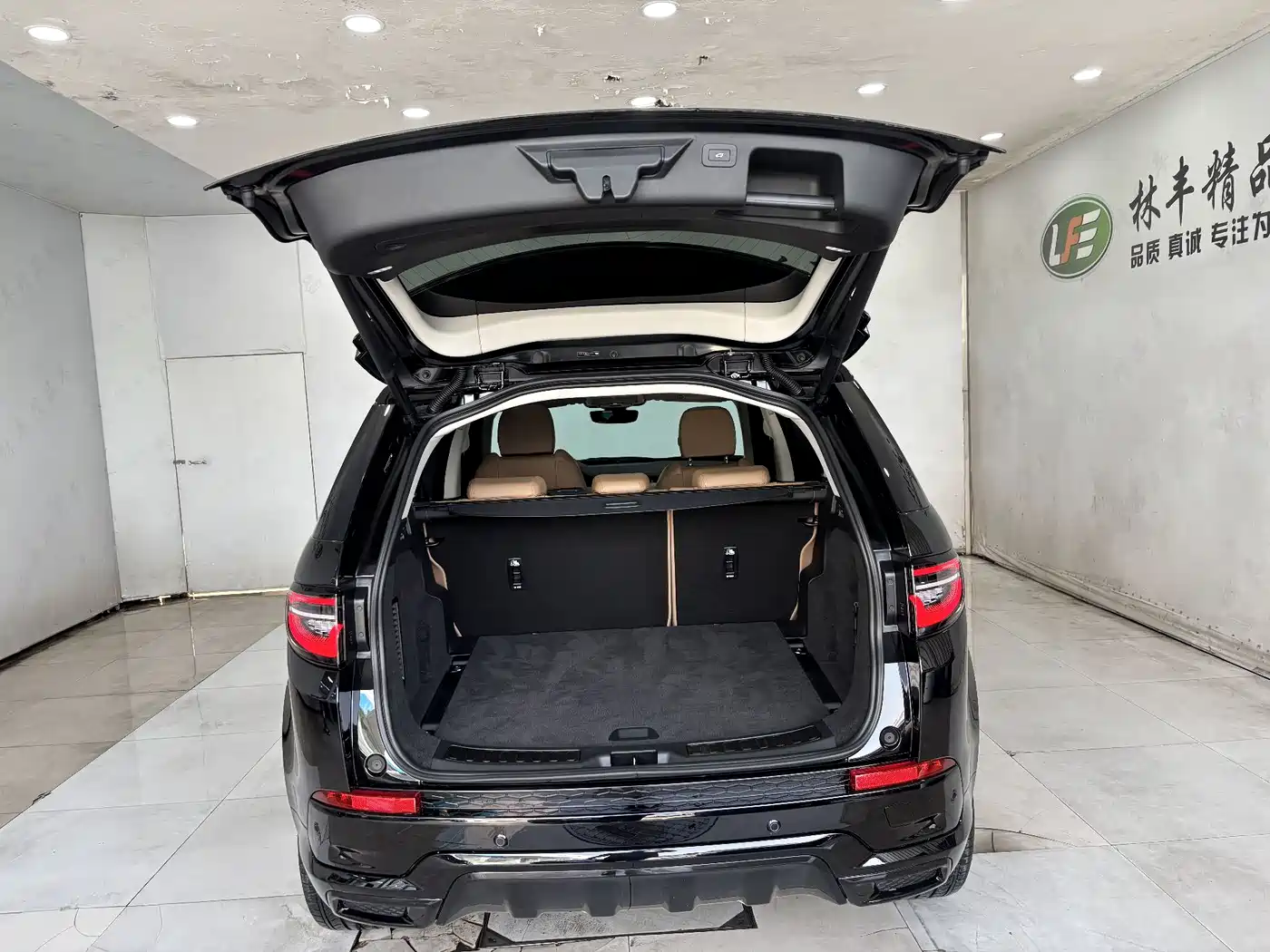 Land Rover Discovery Sport 2025 249PS Exploration Special Edition фото 28
