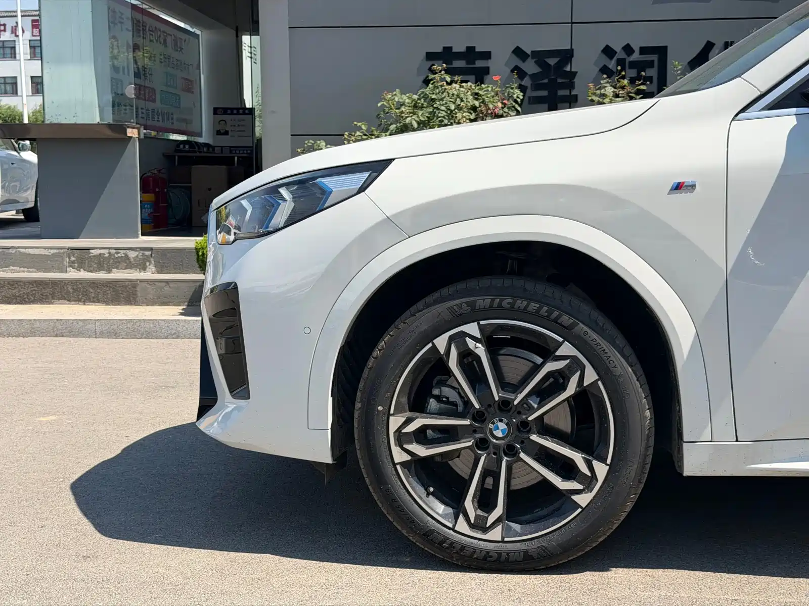 Фото 4 - BMW X2 (Import)