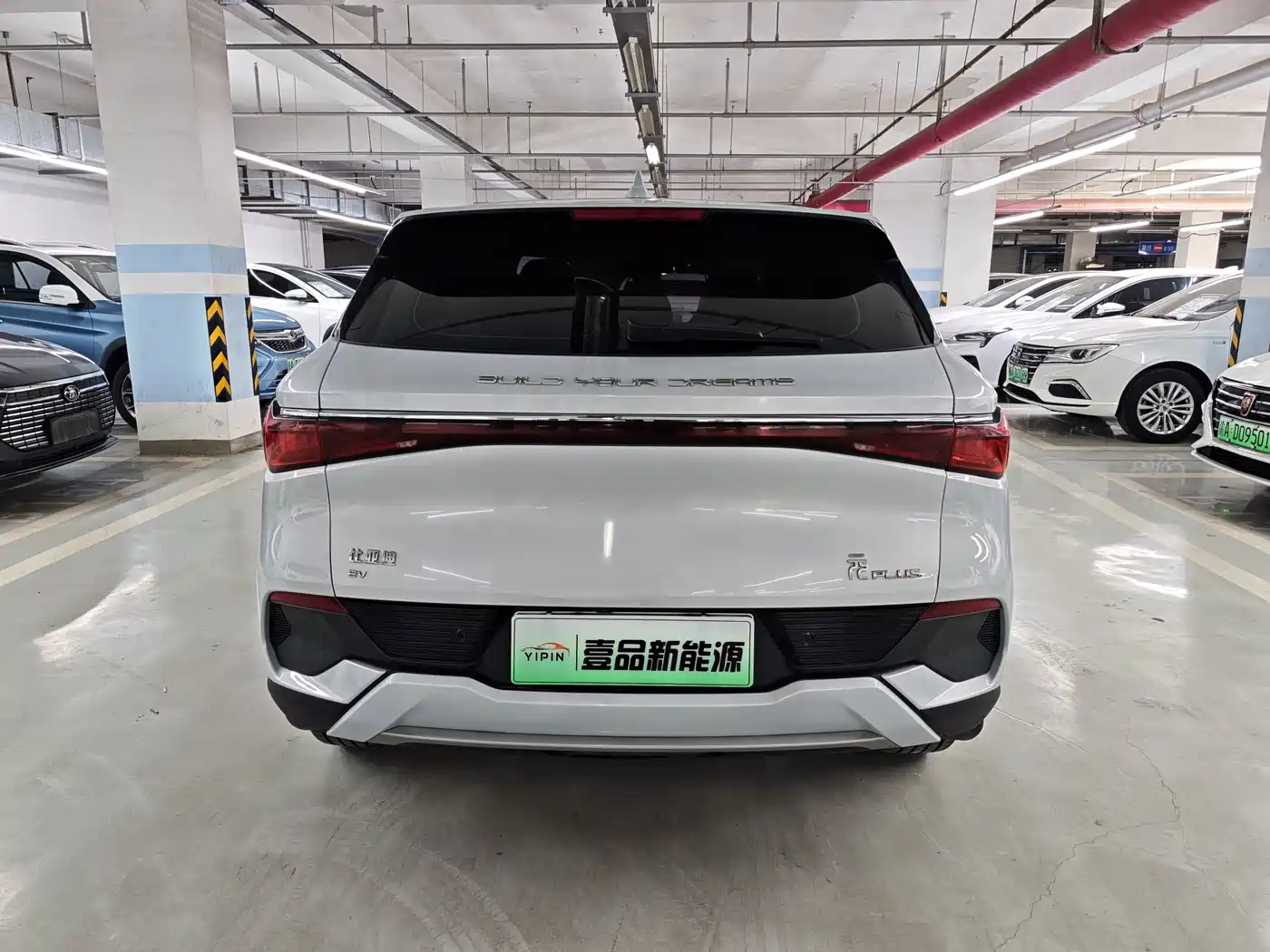 BYD Yuan PLUS 2022 510KM Premium фото 10