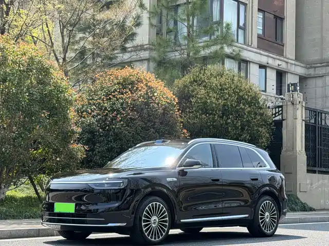 AITO ASK THE WORLD M7