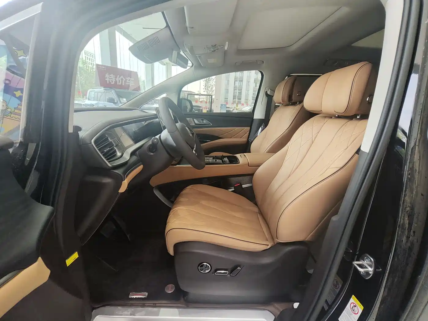Denza D9 2024 DM-i 980 AWD Prestige фото 10