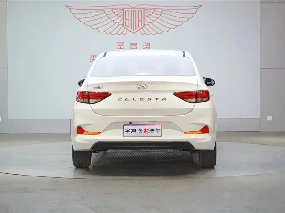 Hyundai Elantra 2018 1.6L Automatic Pleasing Edition GL China VI фото 5