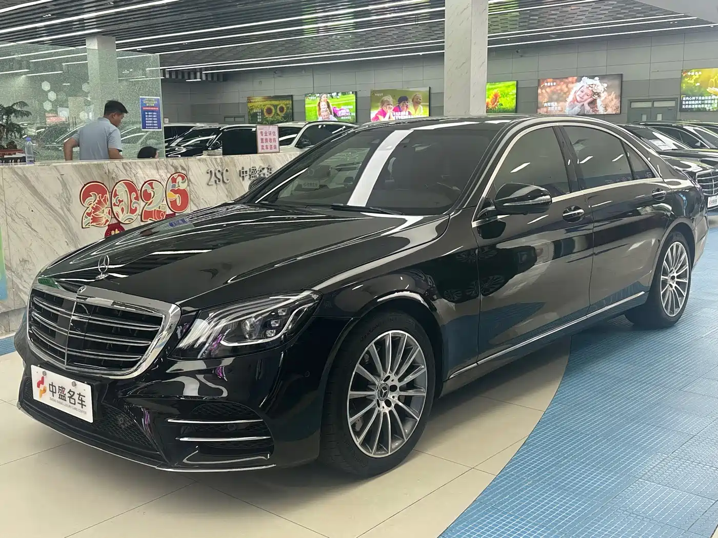 Mercedes-Benz S-Class 2020 S 350 L Premium Edition Collector's Version