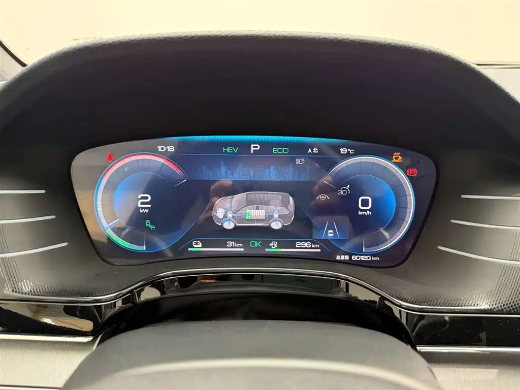 BYD Tang New Energy 2022 DM-p 215KM AWD Flagship фото 23