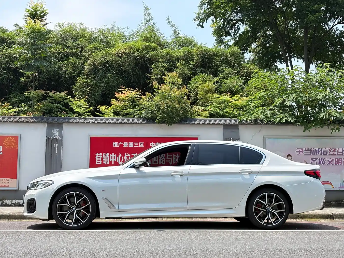BMW 5 Series 2021 530Li Premium M Sport Package фото 3