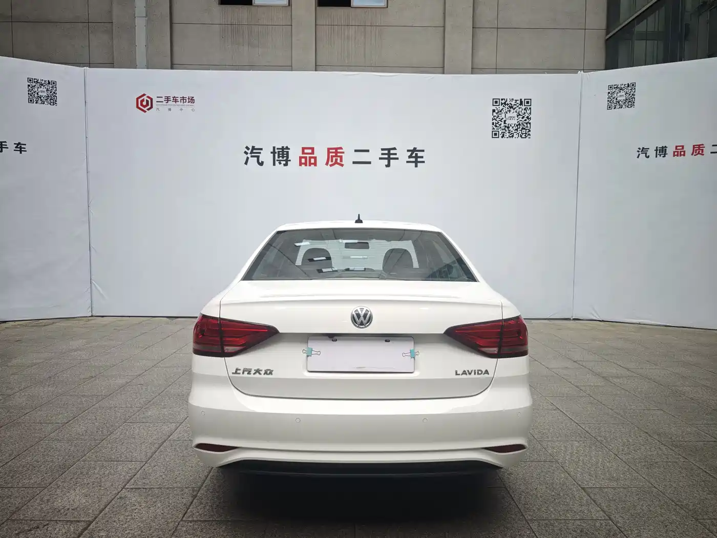 Volkswagen Lavida 2019 Lavida Start 1.5L Auto Trend (China VI) фото 6