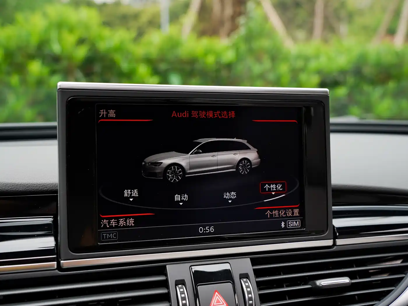 Audi RS 6 2018 RS 6 4.0T Avant Premium Sport Limited Edition фото 25