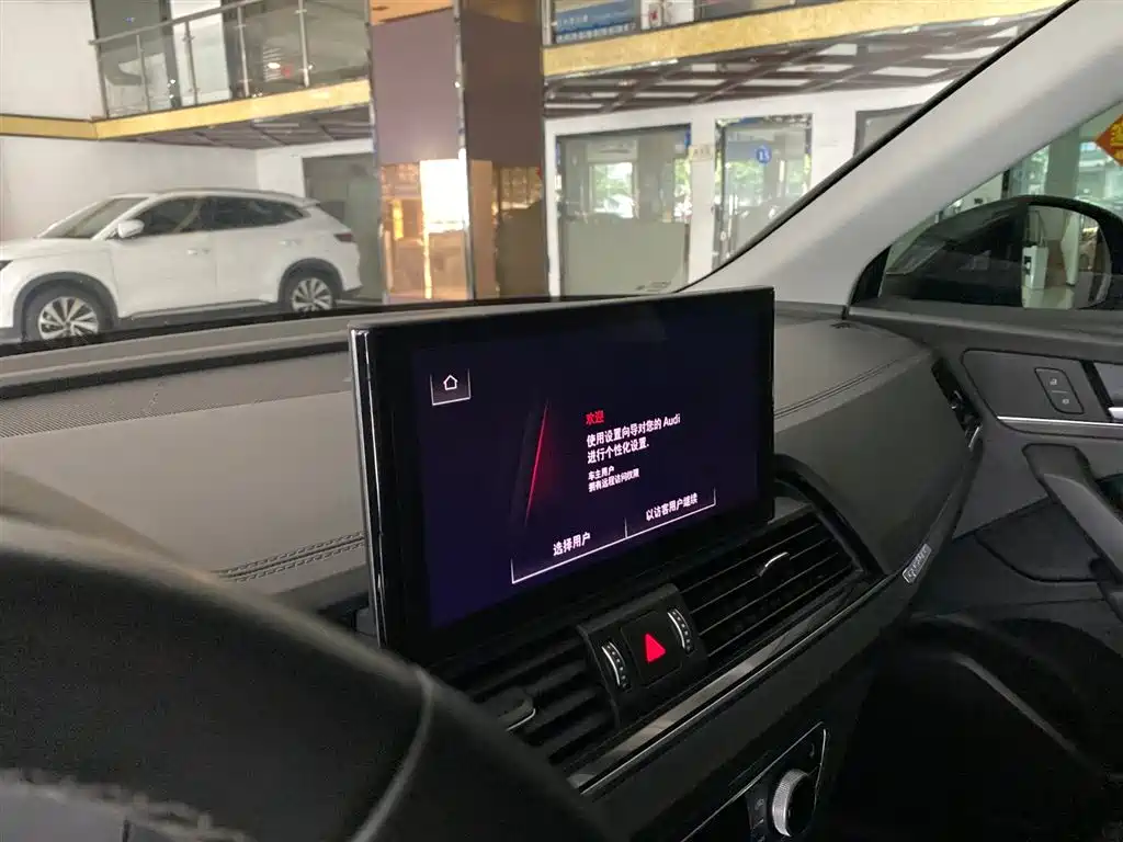 Audi Q5L 2022 Facelift 40T Luxury Dynamic фото 10