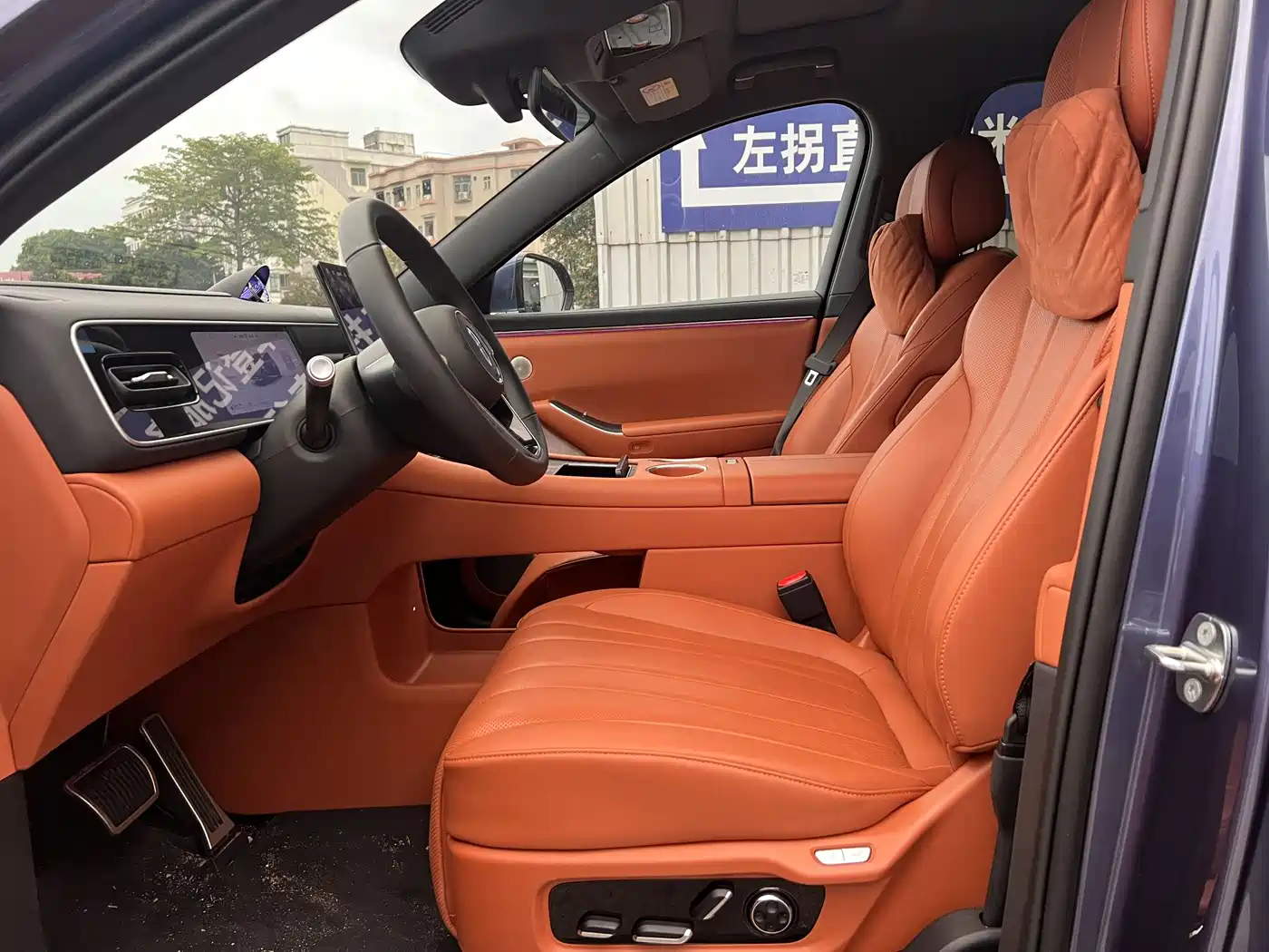 AITO Wenjie AITO M7 2026 Extended Range Ultra AWD 5-Seater фото 10