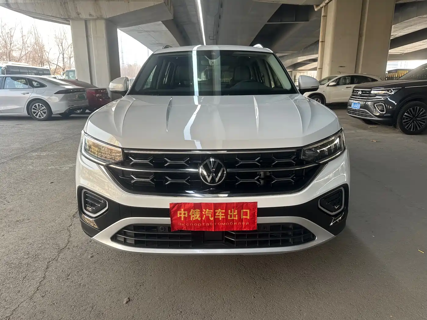 VOLKSWAGEN TANYUE