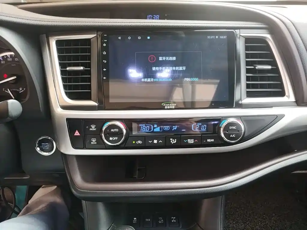Toyota Highlander 2015 2.0T AWD Luxury Edition 7-seater фото 13