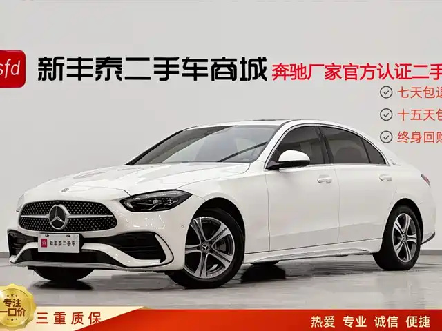 MERCEDES-BENZ C CLASS