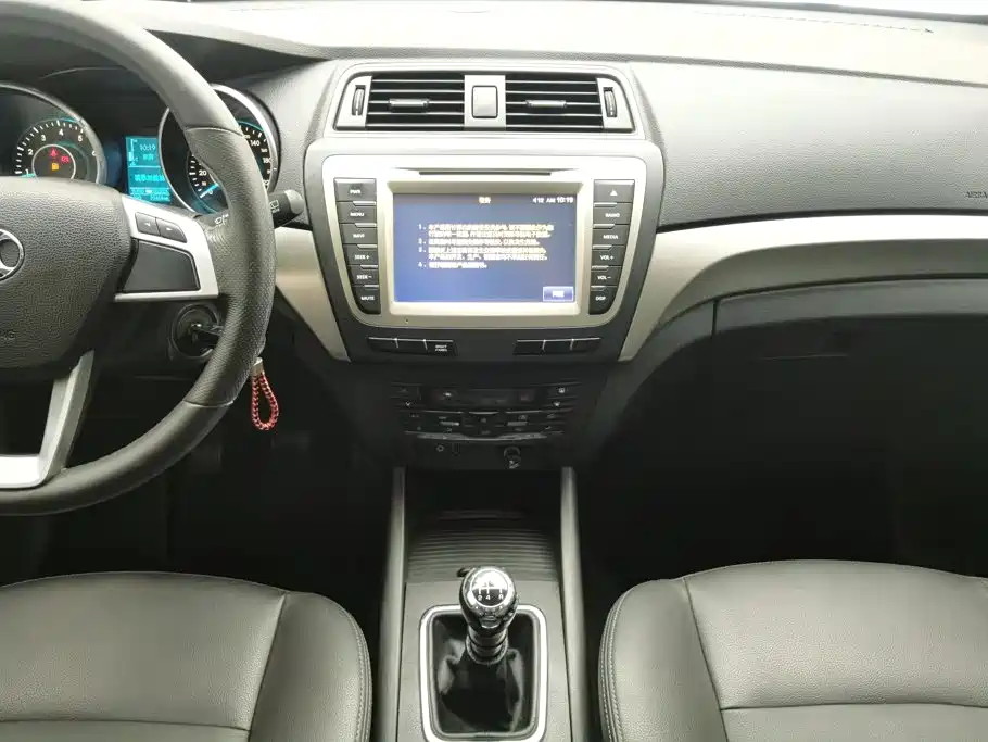 BAIC Senova X65 2015 2015 2.0T Manual Elite