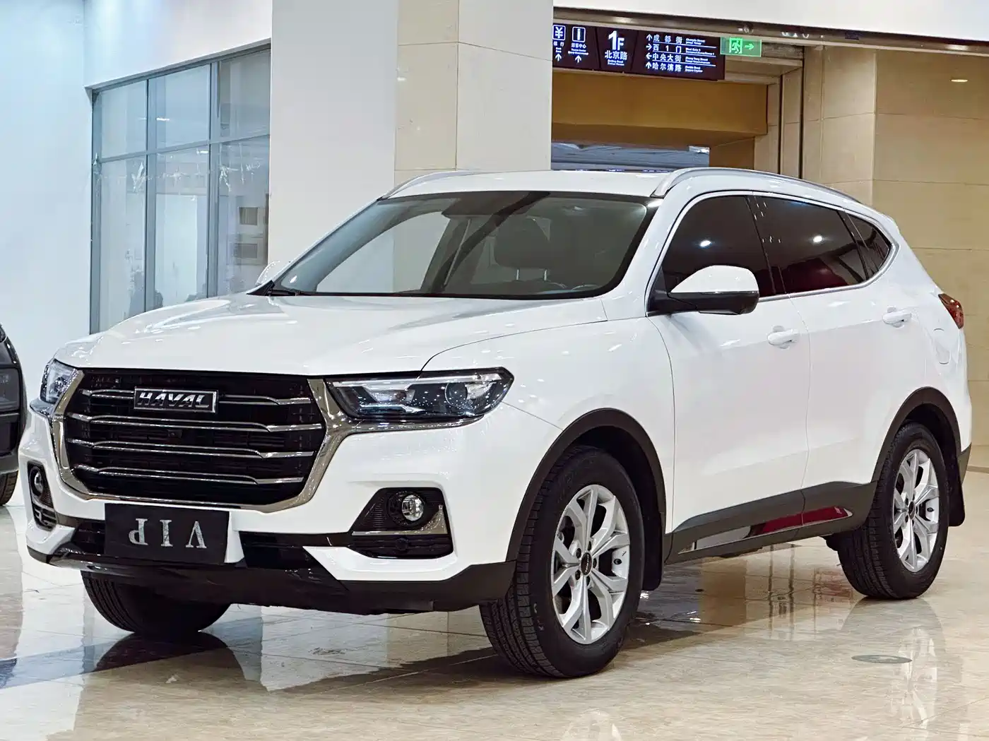 Haval H6 2021 National Trend Edition 1.5GDIT Automatic Champion Edition
