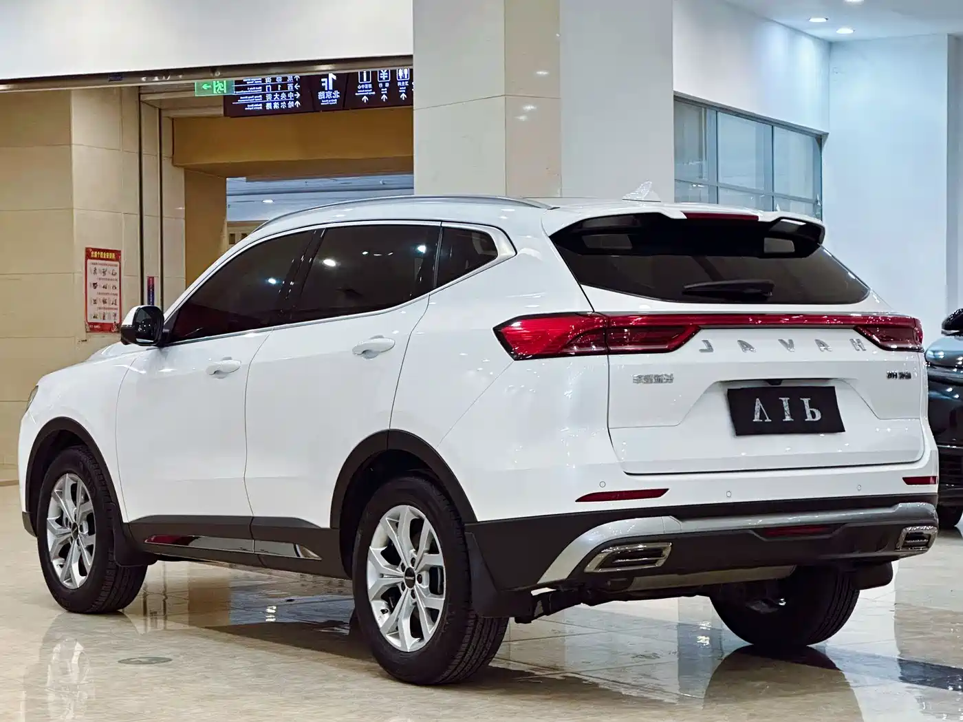 Haval H6 2021 National Trend Edition 1.5GDIT Automatic Champion Edition фото 5