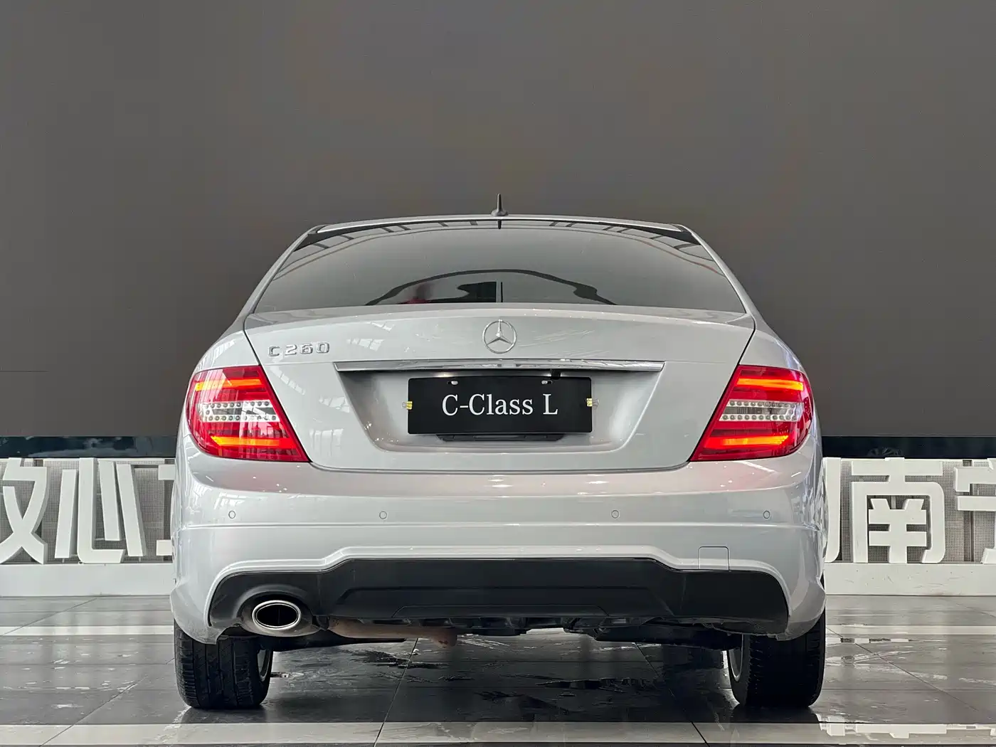 Mercedes-Benz C-Class 2013 C 260 Fashion Grand Edition фото 12